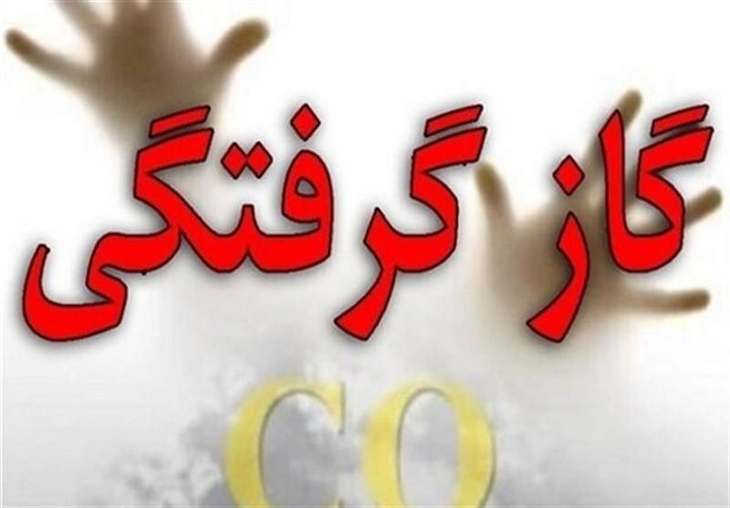 افزایش فوتی‌ها به دلیل مسمومیت با مونوکسیدکربن در کرمانشاه