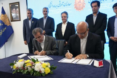تفاهم‌نامه همکاری استانداری کرمانشاه و جهاددانشگاهی امضا شد