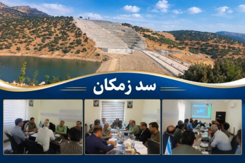 رفع موانع اجرایی سد زمکان و تأمین آب شرب گهواره