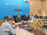 آماده‌باش کامل برای بارش‌های فراتر از نرمال پایان مهر