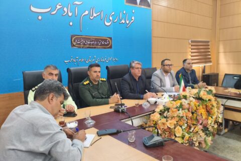 آماده‌باش کامل برای بارش‌های فراتر از نرمال پایان مهر