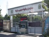 صدور اينترنتي مجوز خروج از کشور براي متعهدين آموزش و پرورش و قوه قضائيه