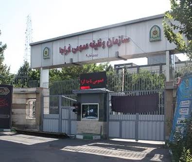 صدور اينترنتي مجوز خروج از کشور براي متعهدين آموزش و پرورش و قوه قضائيه