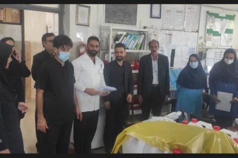 قدردانی از ایثارگران عرصه سلامت در اسلام‌آبادغرب